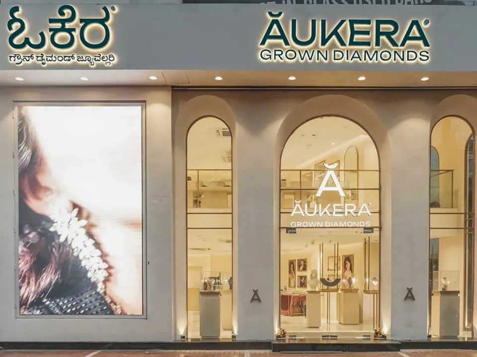 Aukera store bengaluru
