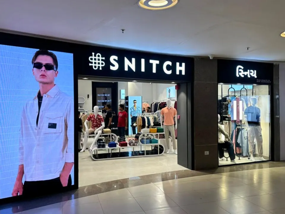 Snitch store