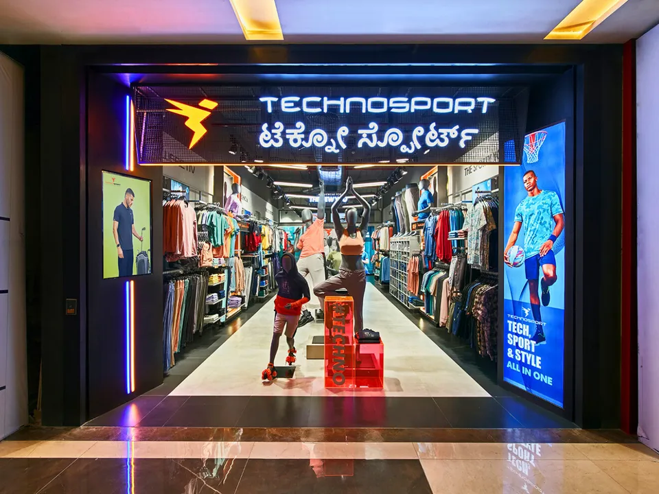 TechnoSport store