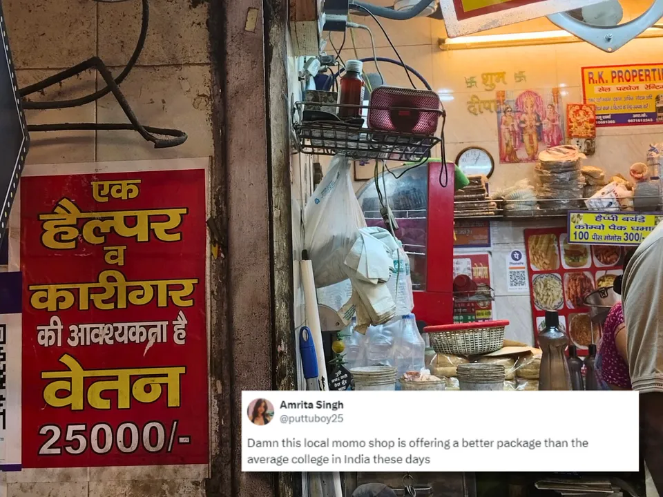Momo shop offers Rs 25,000 salary for helper