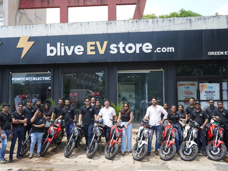 BLive Store 