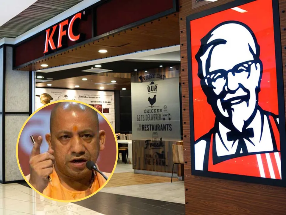 kfc ayodhya