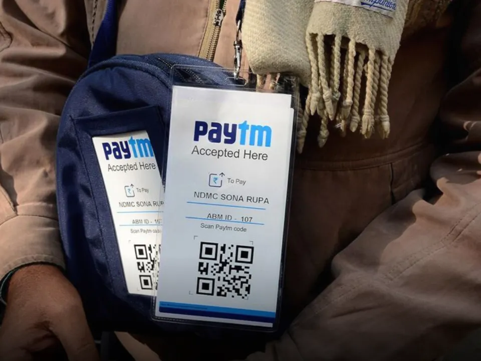 Paytm 