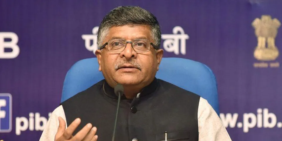 Chunauti: Next Generation Startup Challenge Contest Launched By IT Ministry, Aims To Identify 300 Startups