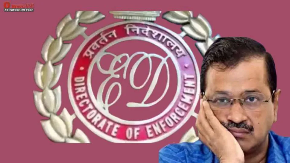 अरविंद