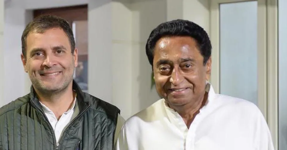 Kamalnath 
