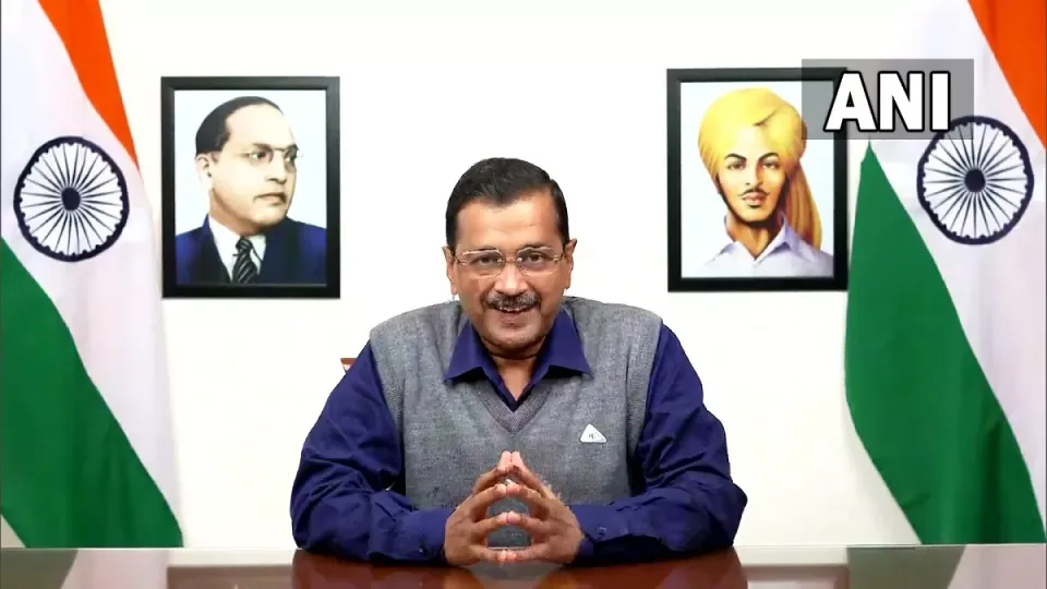 Kejri