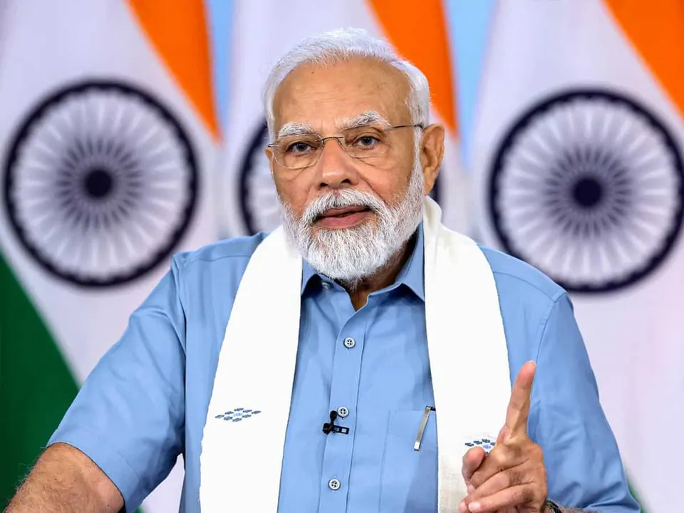 Narendra 