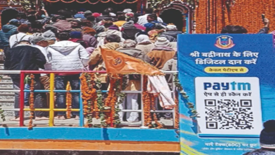 Paytm QR code at Badrinath