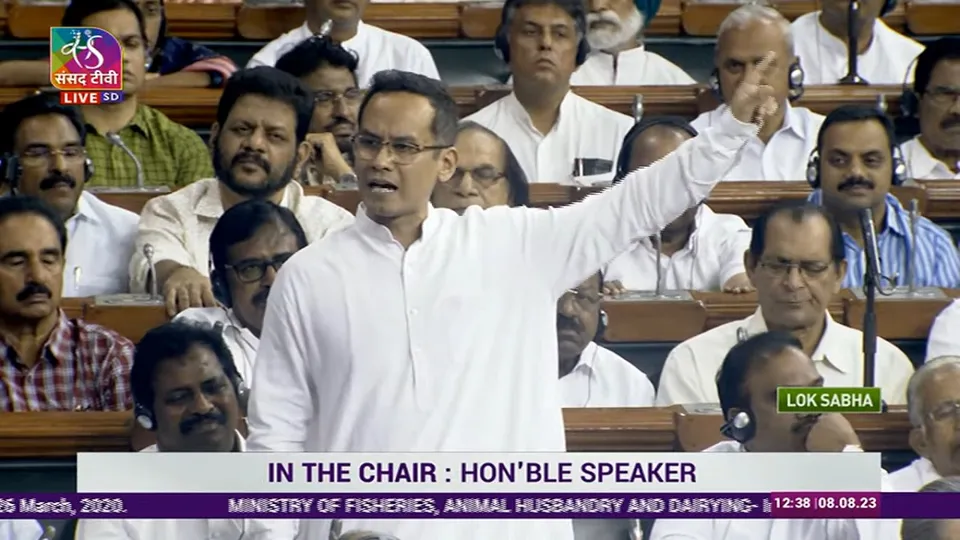 Gaurav Gogoi Lok Sabha
