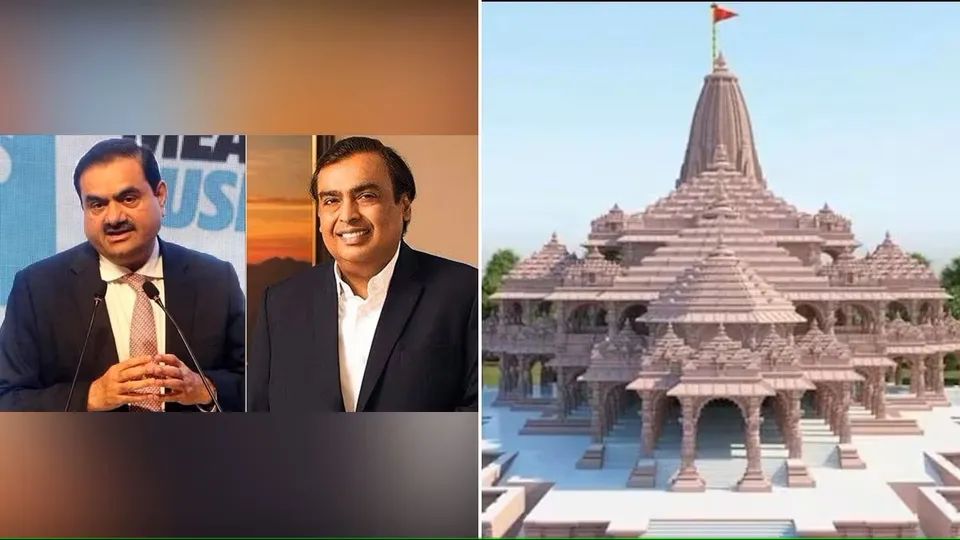 Gautam ambani adani ram temple