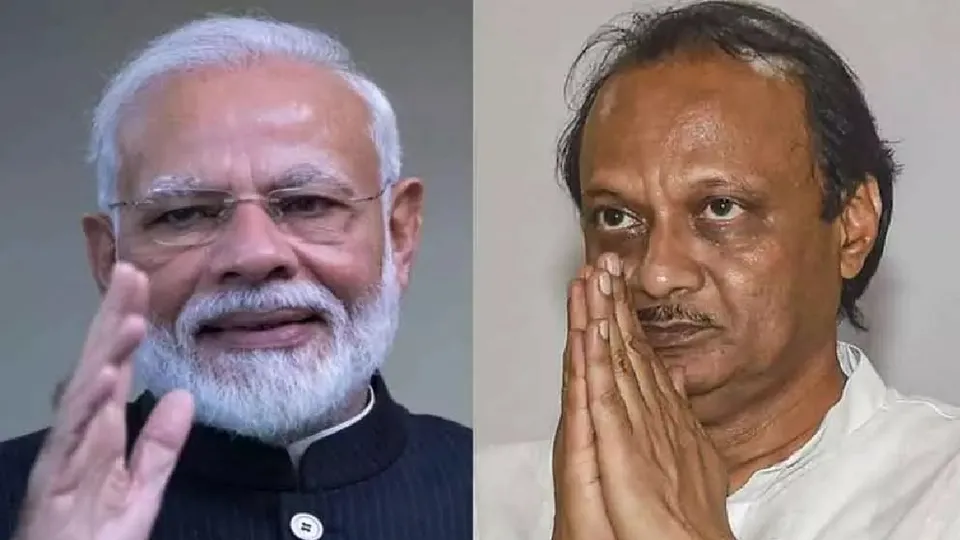 Narendra modi and ajit-pawar.jpg