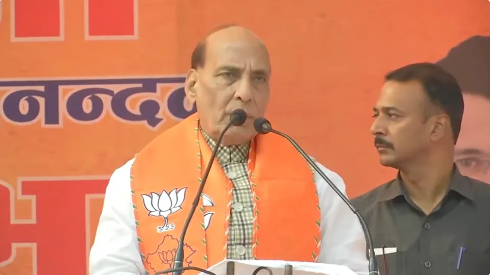 Rajnath Singh Shahpura.png