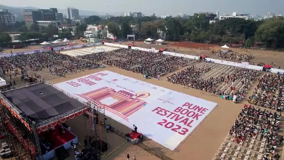 Pune Book Festival 2023.jpg