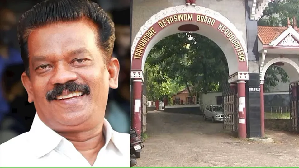 K Radhakrishnan Kerala