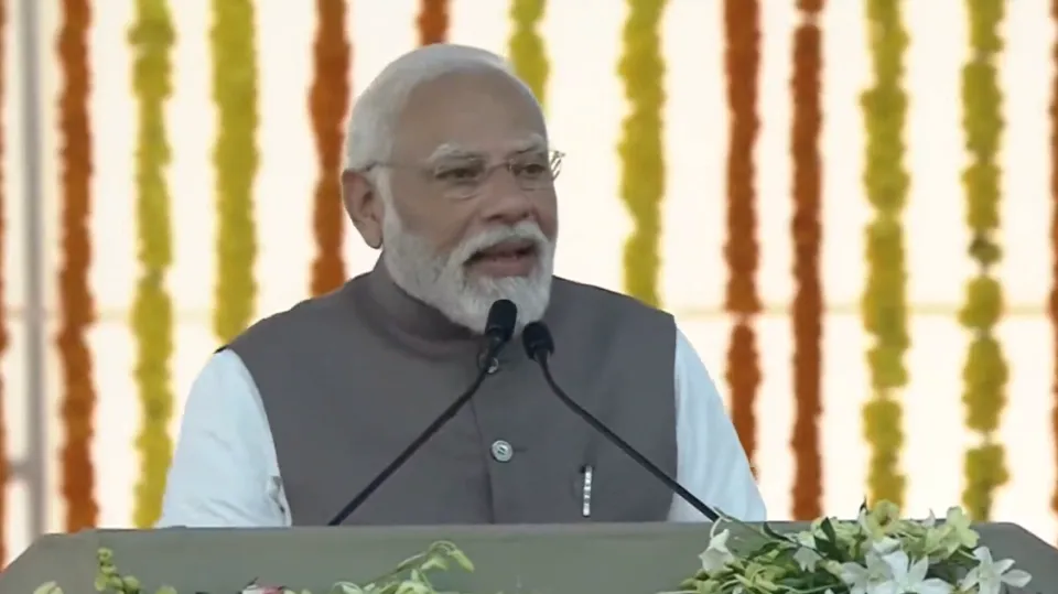 Narendra Modi Surat Diamond.png