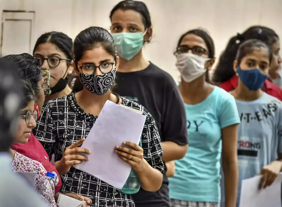 cuet-ug-2023 Entrance Exam Examination College Delhi University.jpg