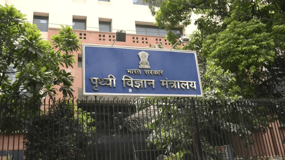 Ministry of Earth Sciences