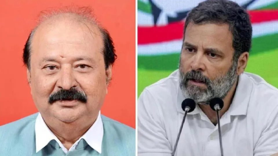 Purnesh Modi Rahul Gandhi