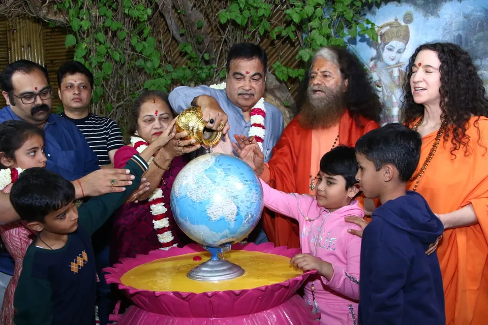 Nitin Gadkari Parmarth