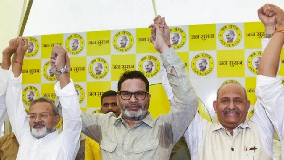 Krishna Singh Tarari Jan Suraaj Prashant Kishor