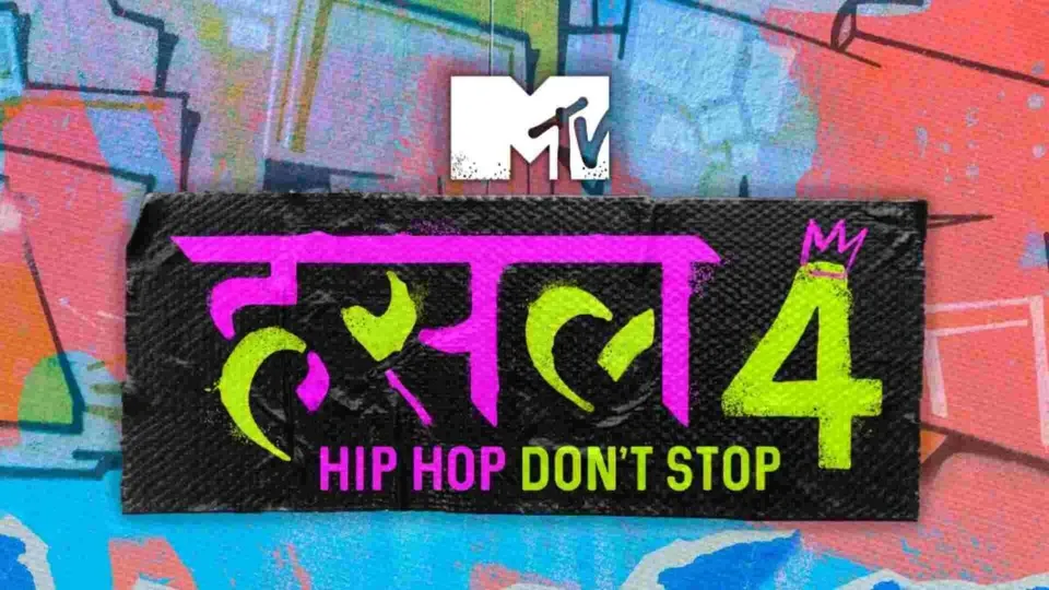 MTV Hustle season 4