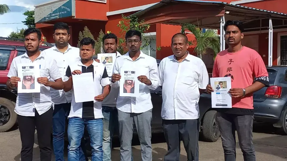 Buddhaditya Mohanty Rahul Gandhi