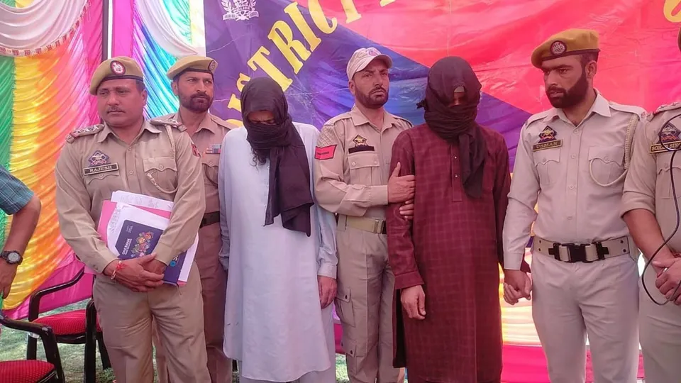 Two JKGF terrorists Arrested Poonch