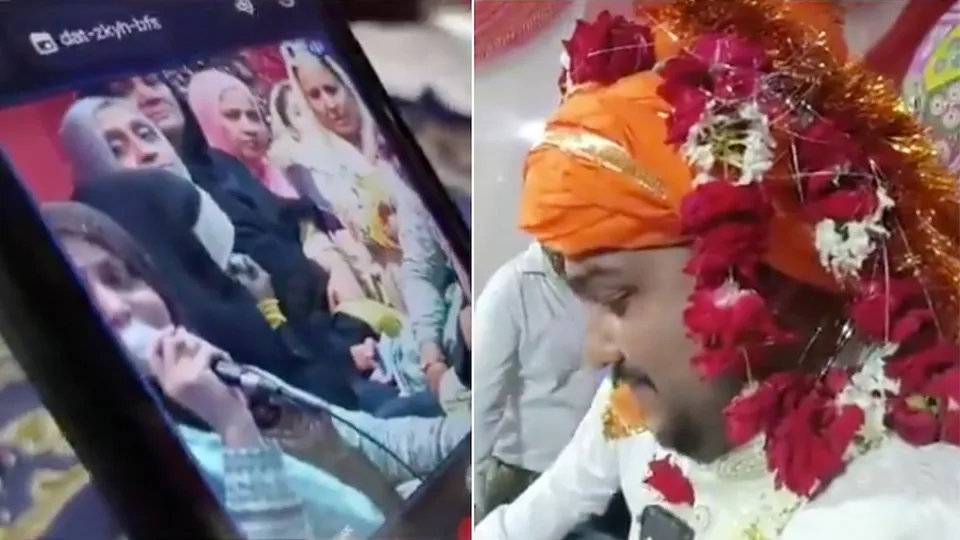 Tahseen Shahid son marriage online marriage