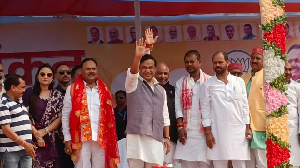 Himanta Biswa Sarma Jharkhand Campaigning