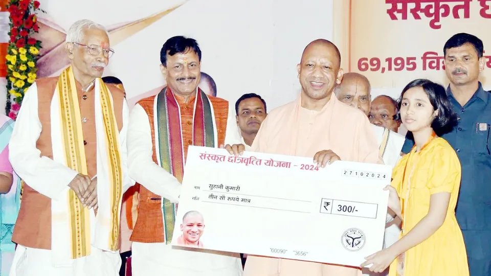 Uttar Pradesh Chief Minister Yogi Adityanath launched a scholarship scheme at the Sampurnanand Sanskrit University on Sunday