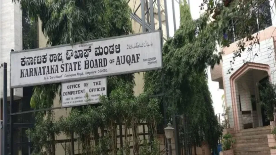 Vijayapura Waqf Property Karnataka Waqf Board