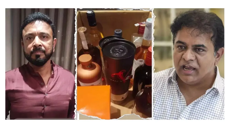 Raj Pakala K T Rama Rao