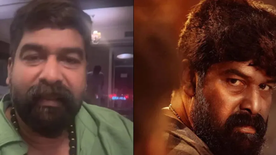 Joju George