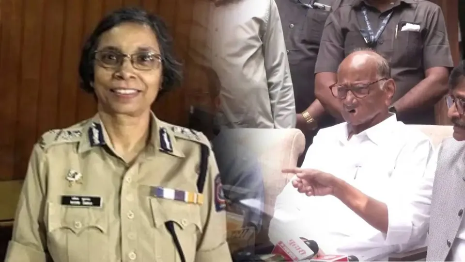 Rashmi Shukla Sharad Pawar