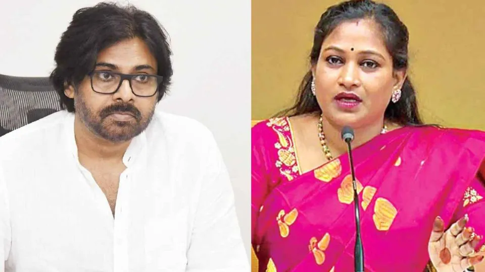 Pawan Kalyan Vangalapudi Anitha