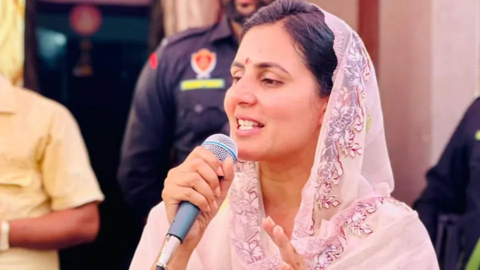 Amrita Warring Gidderbaha