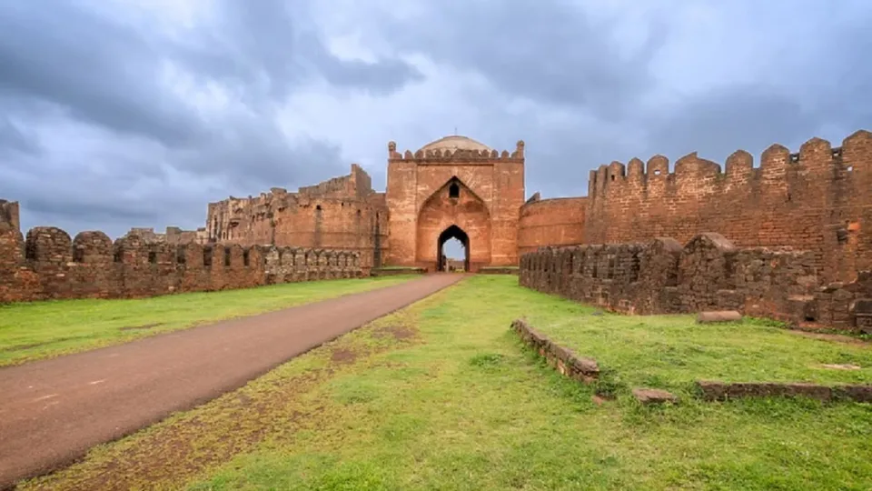  Waqf Bidar Fort