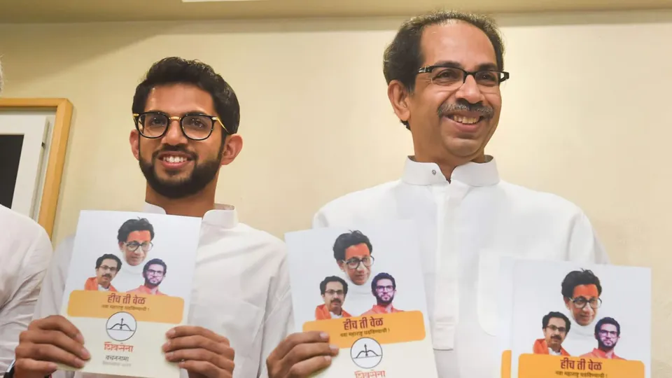 Uddhav Thackeray