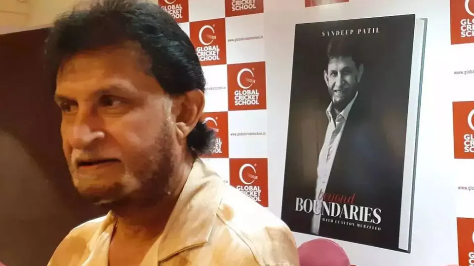 Sandeep Patil