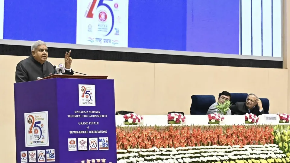 Vice President Jagdeep Dhankhar addressing an event of Maharaja Agrasen Technical Education Society