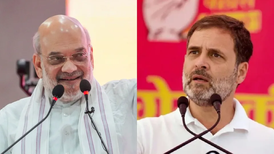 Amit Shah Rahul Gandhi Muslim Reservation