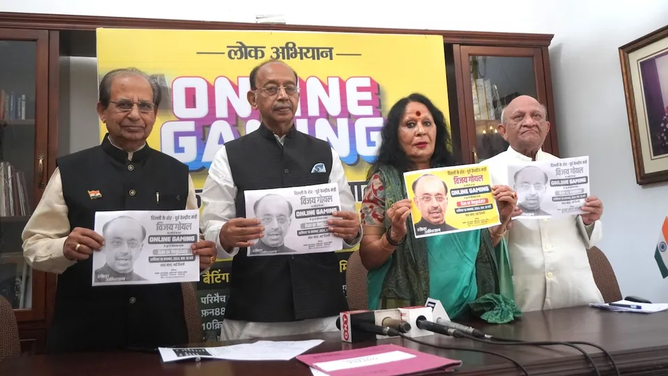 Vijay Goel launches campaign against Online Gaming and Betting