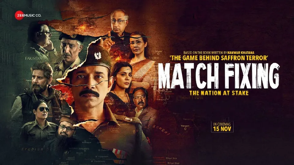 Match Fixing - The Nation at Stake