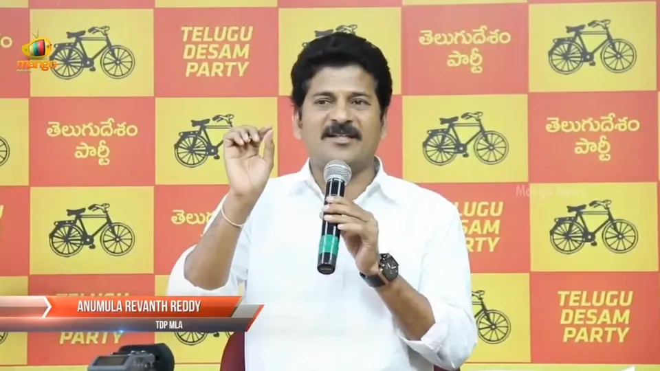 A 2014 photo of A Revanth Reddy