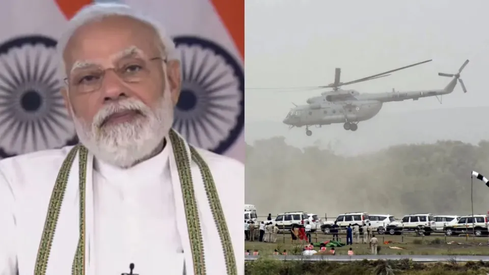 Narendra Modi Helicopter Snag
