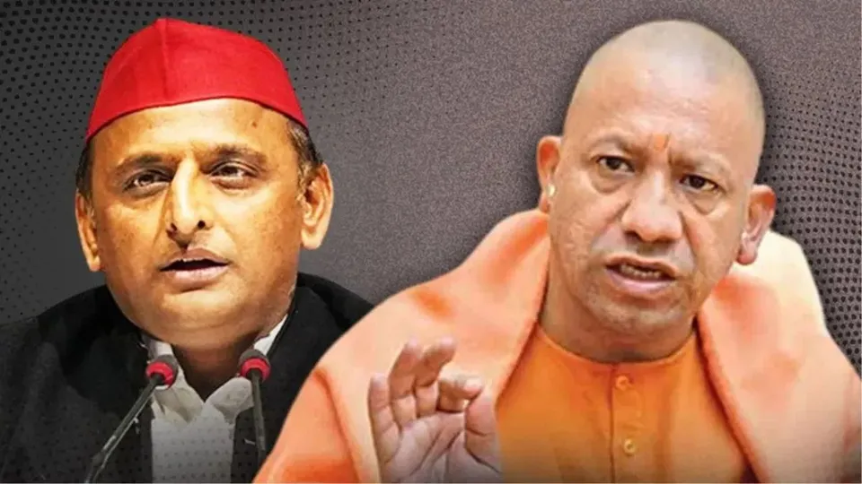 Akhilesh Yadav and Yogi Adityanath