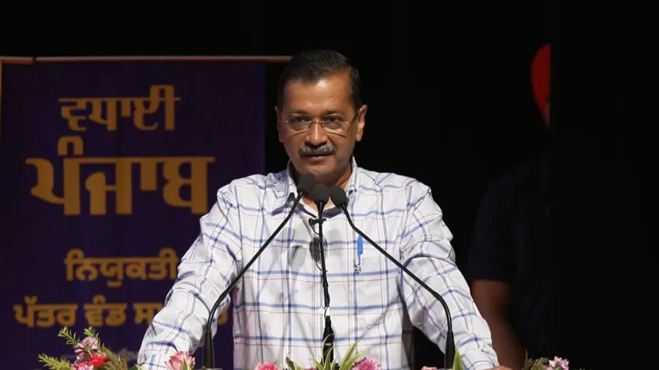 AAP national convener Arvind Kejriwal was addressing a gathering during an event