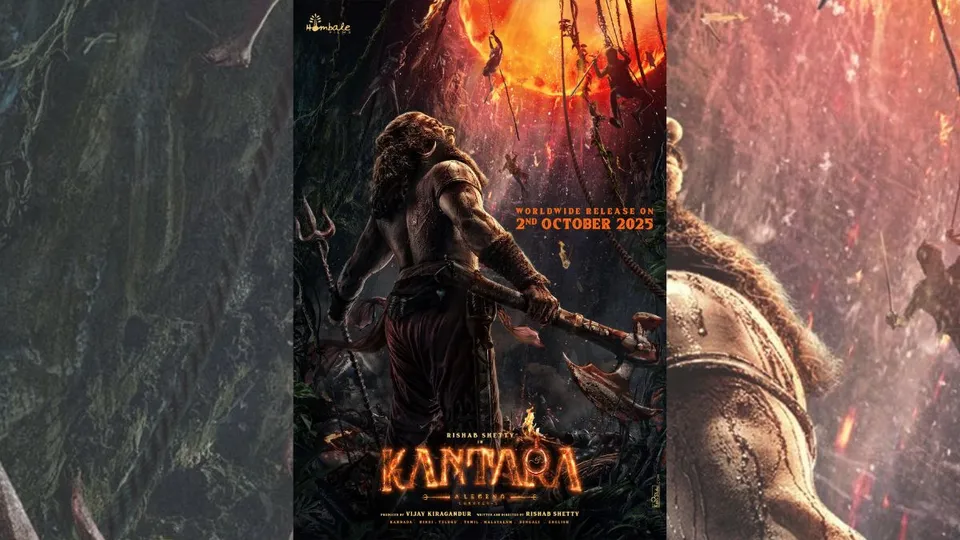 'Kantara: Chapter 1'
