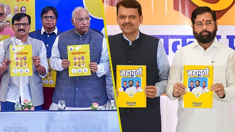 Maharashtra Elections Mahayuti vs Maha Vikas Aghadi